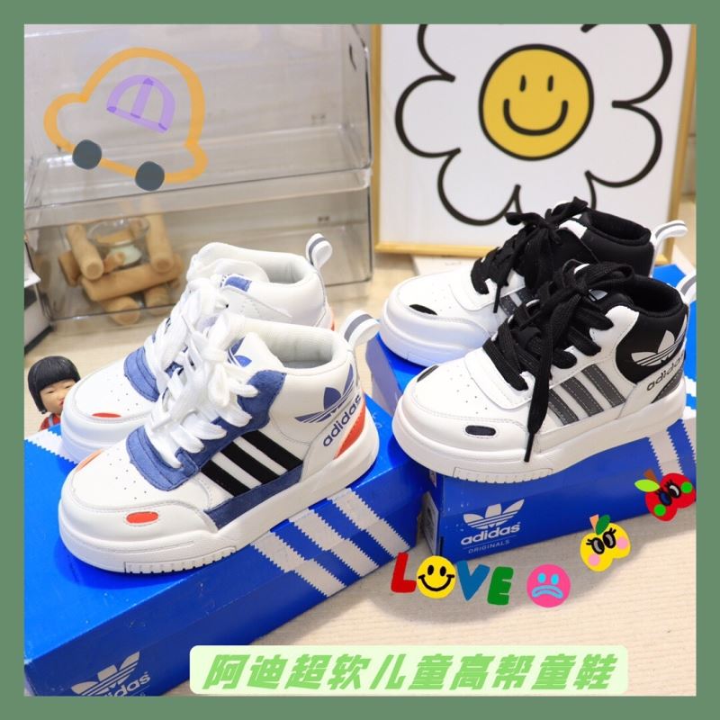 ADIDAS SHOES